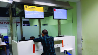 New immigration counters at BIA