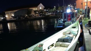 Coast Guard once again intercepts vessel with drugs near Curaçao